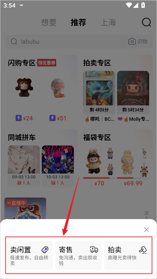 ǧ��app���ذ�׿��