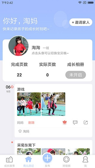 ��������app����