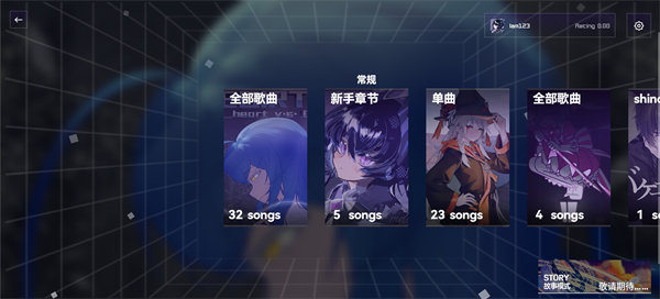 Melocube��������