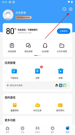 Ӧ�ñ�app����
