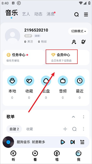 �ṷ���ִ���������