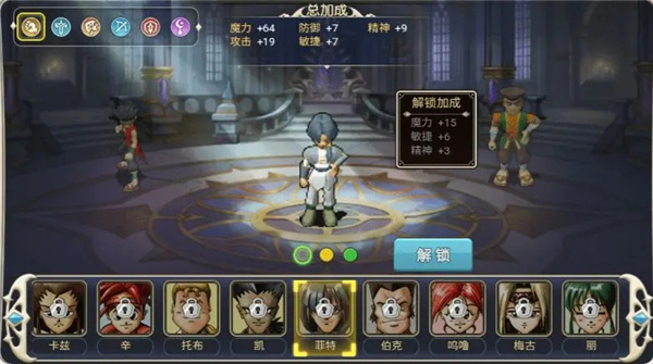 魔力宝贝回忆手游最新版本2026 魔力宝贝回忆手游最新版本2026