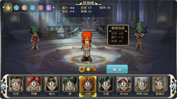 魔力宝贝回忆手游最新版本2026 魔力宝贝回忆手游最新版本2026