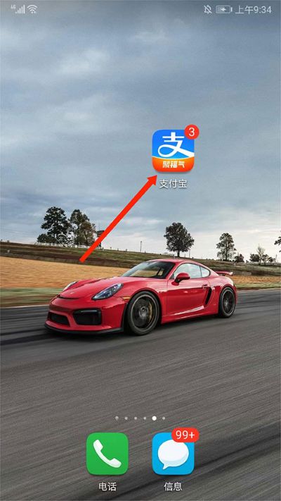 ͼֽͨapp�ٷ���׿��