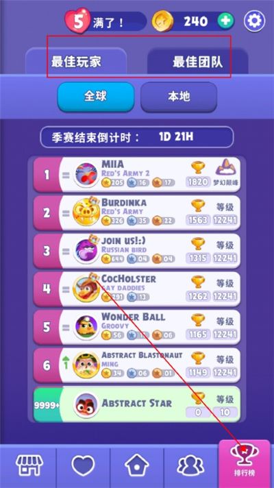 ��ŭ��С���λñ�������������