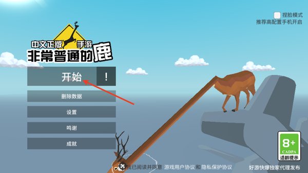 �ǳ���ͨ��¹�ٷ���������