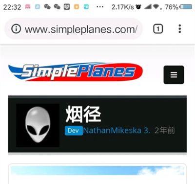 �򵥷ɻ�����2025���ذ�׿�����汾