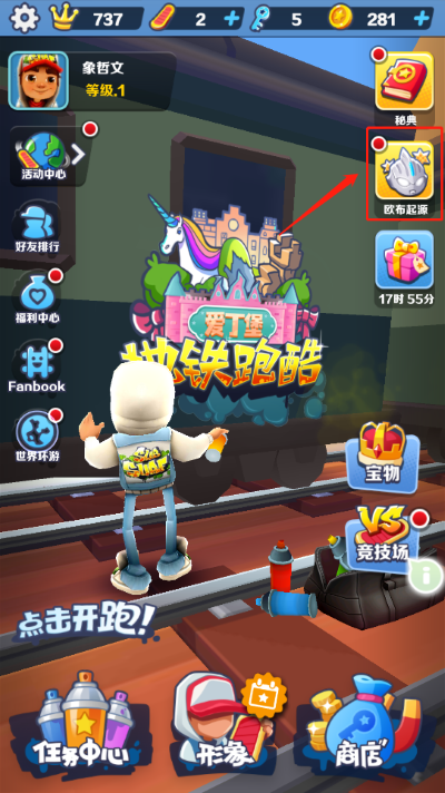 �����ܿ���һ��ͯ�ڰ汾�����������ڶ���