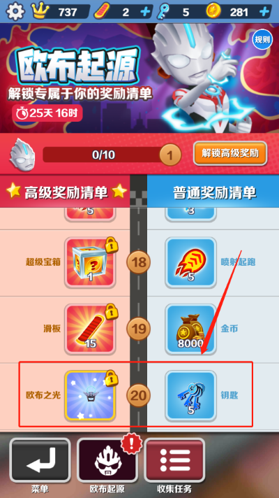 �����ܿ���һ��ͯ�ڰ汾�����������ڶ���
