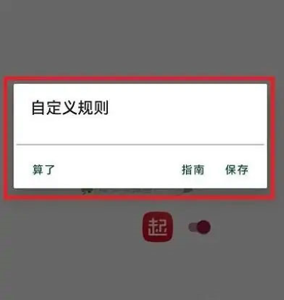 �������ٷ����°�