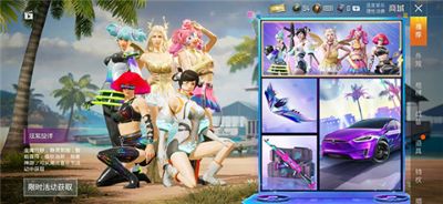 GFX�����仭������app�ٷ���