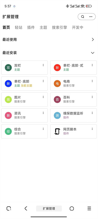 M�����3.0����