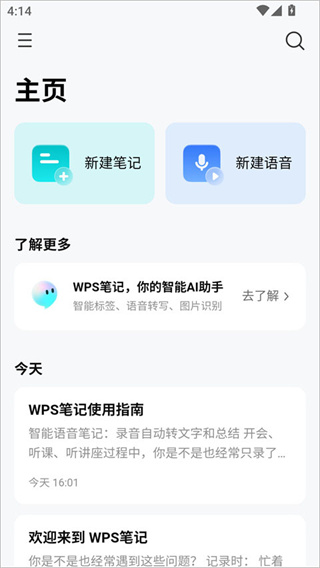 c93f3cfec47a8716c589026cabfc71ad.jpg