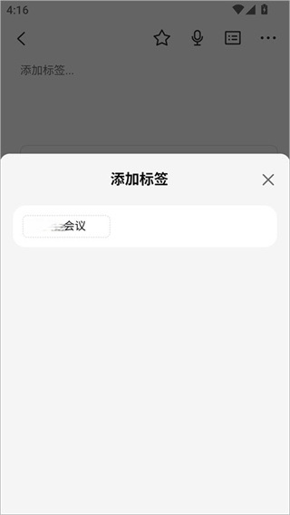 a86e34905f32923f48b544562165a5c3.jpg