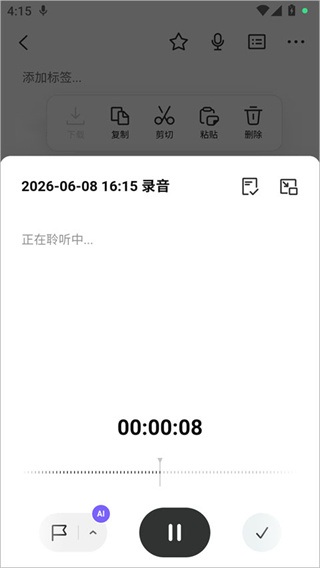a7d53b3c6b76afd7e49003d7033353d1.jpg