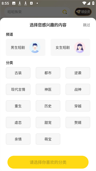 ����̾簲׿����