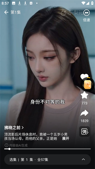 ����̾簲׿����