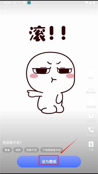 �����ֽ