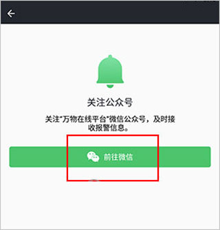 ��������app����