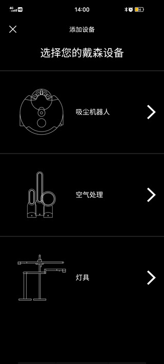 mydyson app����