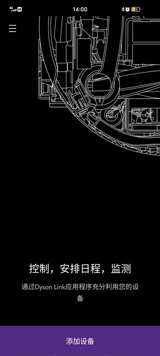 mydyson app����
