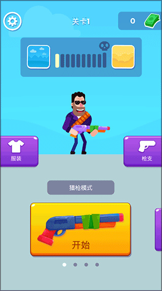 �ѻ�����˺���������