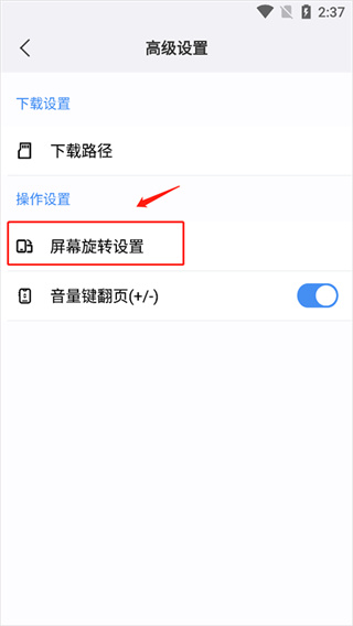 ���������app����