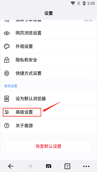 ���������app����