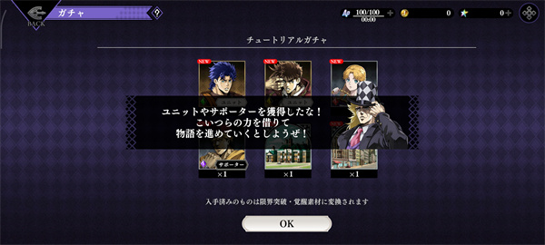 jojo������ð��ŷ��ŷ�����Ƽ����������