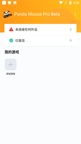202307091439419454.jpg