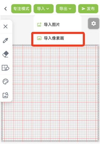 ��ƴ��app����
