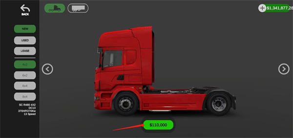 55.jpg