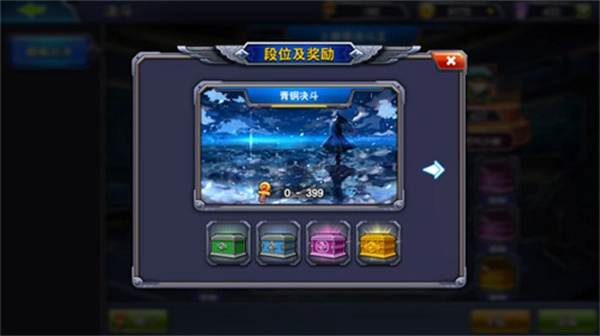 ����֮�ǻ��ϰ�����