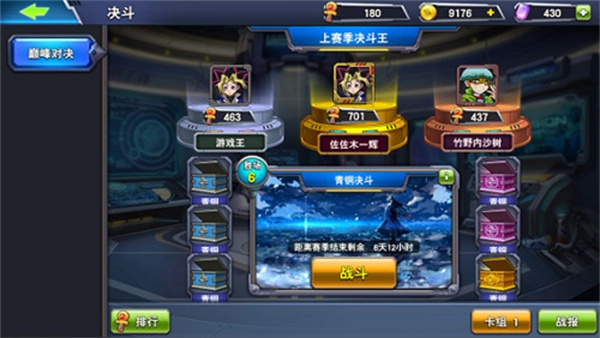����֮�ǻ��ϰ�����