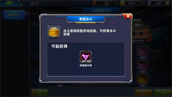 ����֮�ǻ��ϰ�����