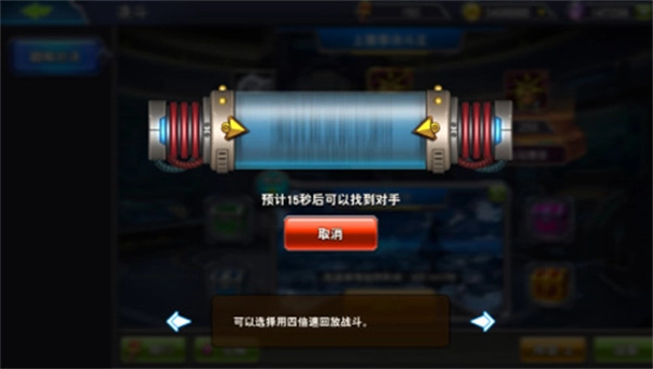 ����֮�ǻ��ϰ�����