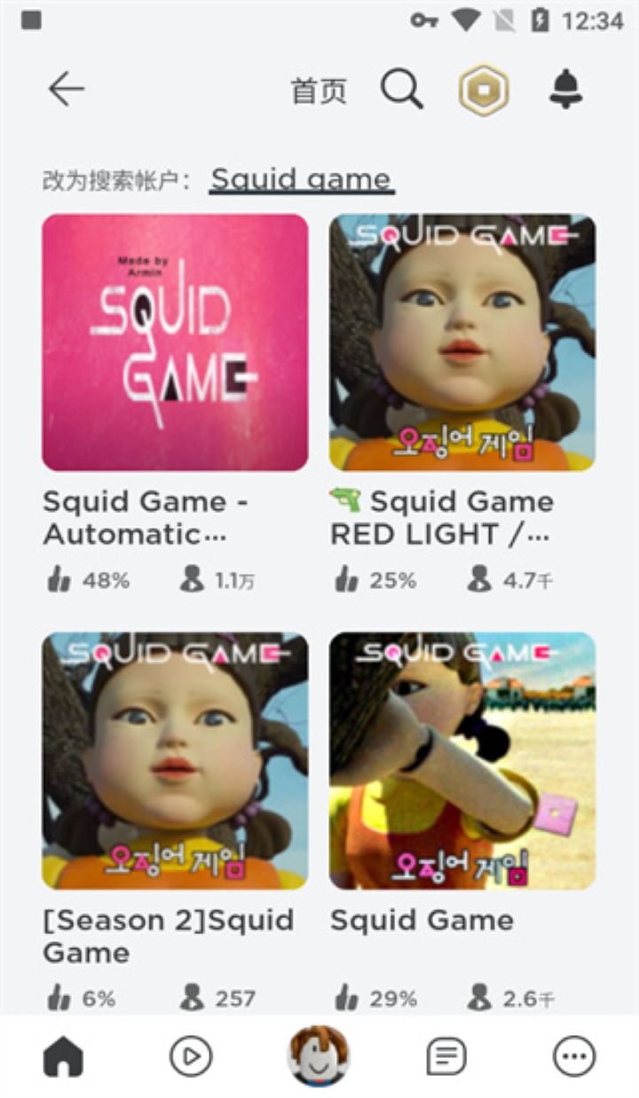 roblox ���ʷ��ٷ���վ���