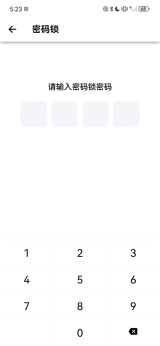 СС�ռ�app����