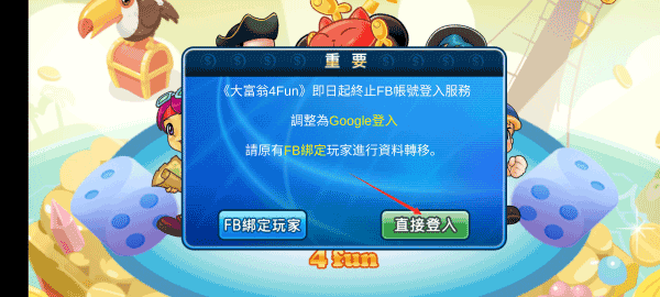 ����4�������