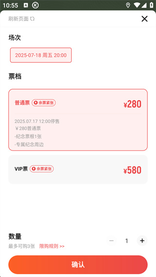 �㶯2026��������