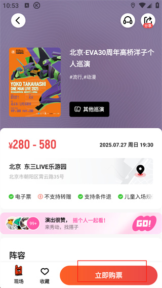 �㶯2026��������