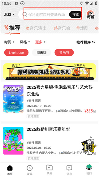 �㶯2026��������