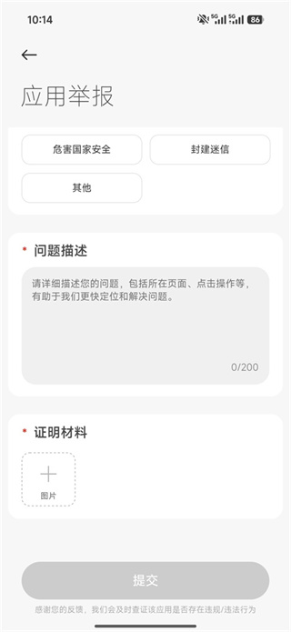 55.jpg