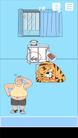 ������ҵ������������5��׿������