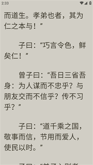���ĵ伮��ȫ�ֻ�������