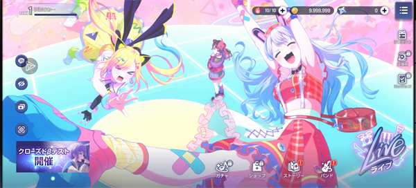 BanG Dream!��֯����������