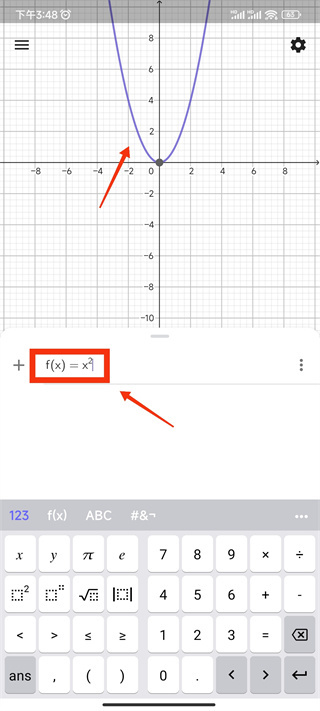 geogebra�ֻ�������