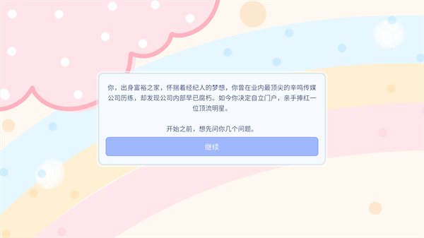 �������ɼ�����