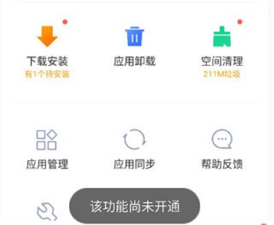 vivoӦ���̵��ֻ���