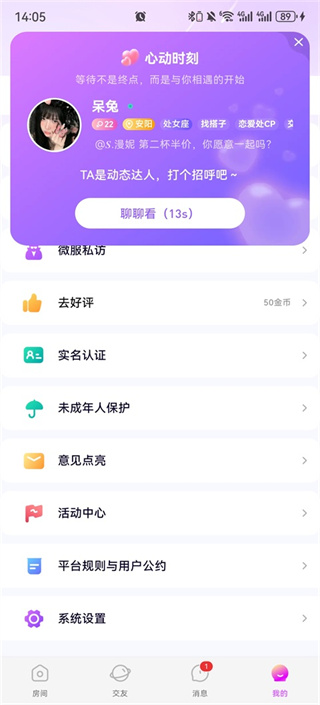 �����������콻������